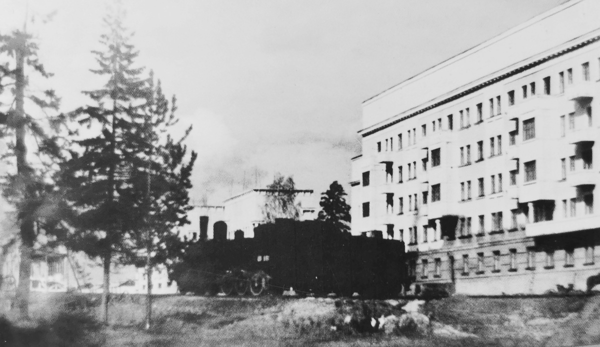 Улица Орджоникидзе 1939 года.