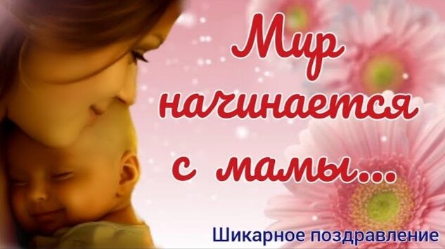 Фото взято с открытого источника интернета