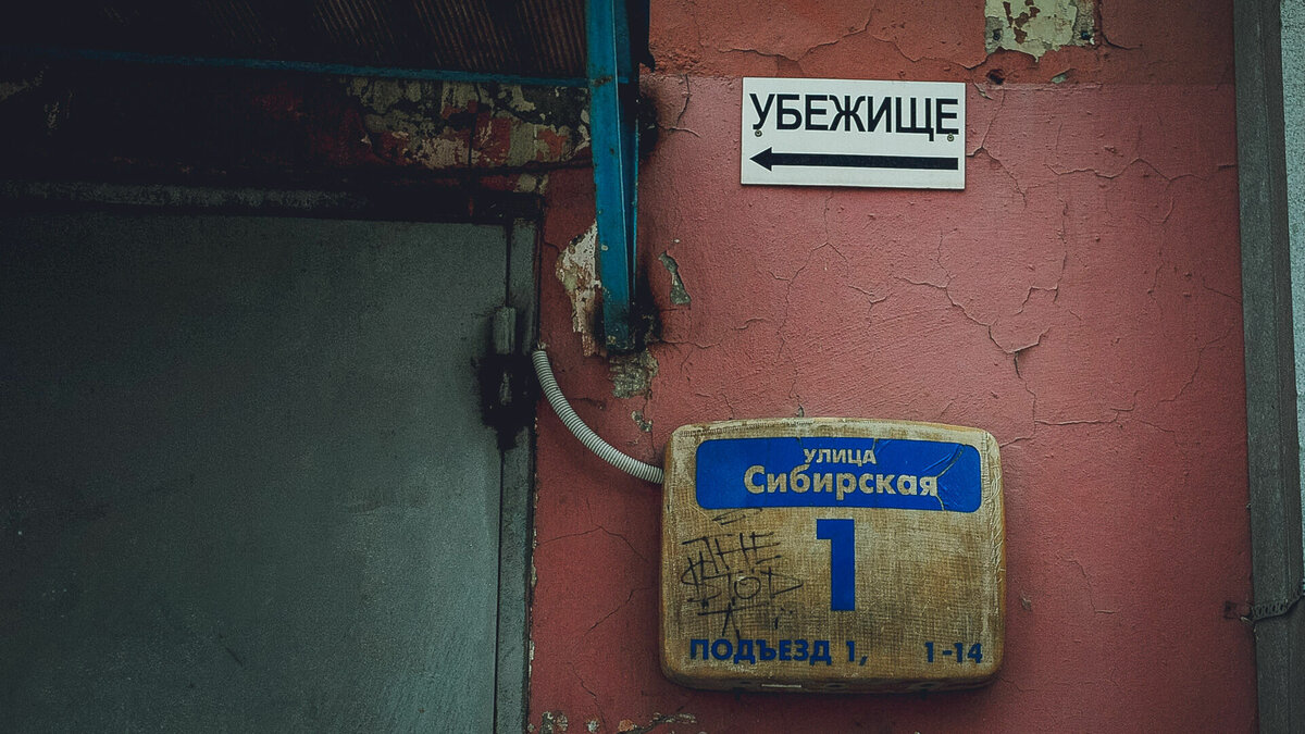     Резерв создается для пунктов временного размещения населения Башкирии.