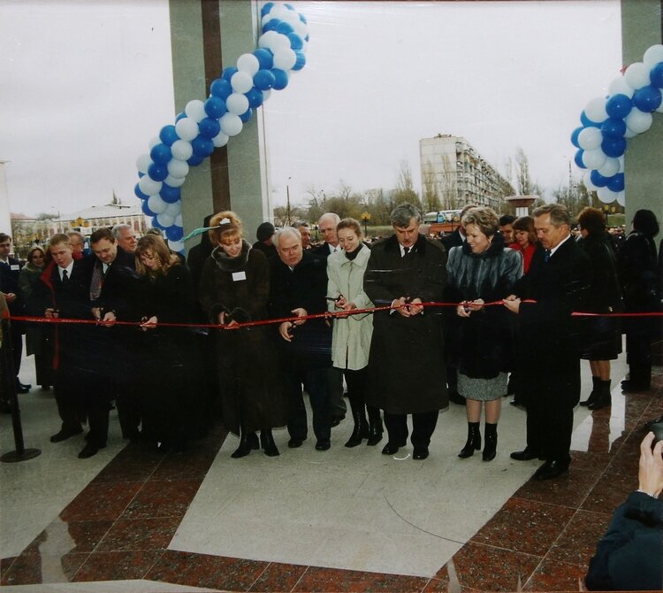 Торжественное открытие корпуса Белгородского университета на улице Победы, 2 ноября 2001 года