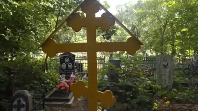 Фотография сделана мной. 