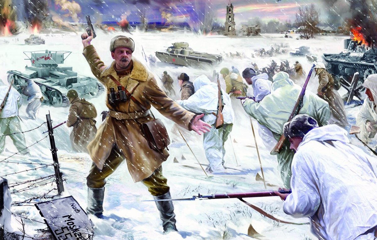 Битва за Москву