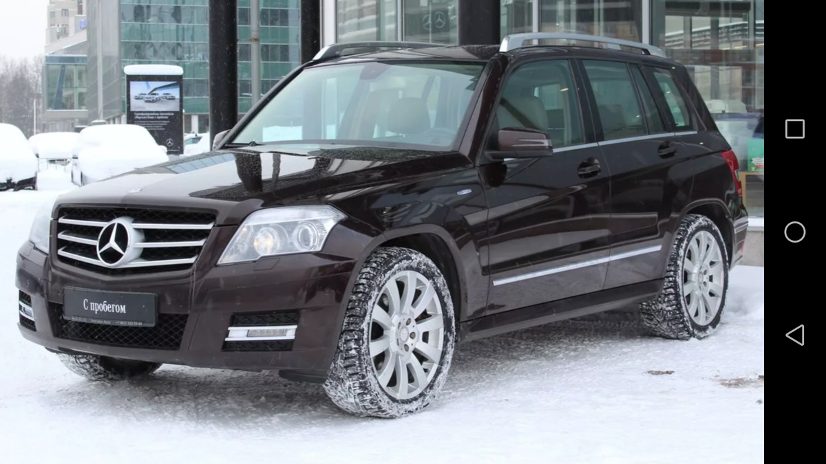 Картинка с Яндекс