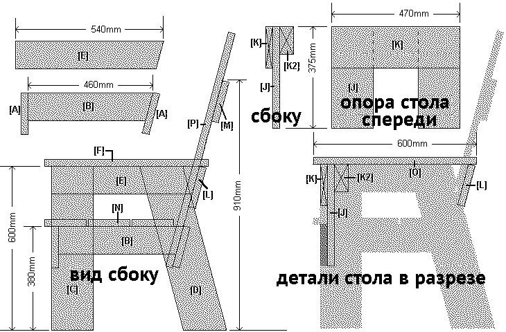 Японская скамейка для сада своими руками [схемы прилагаются]