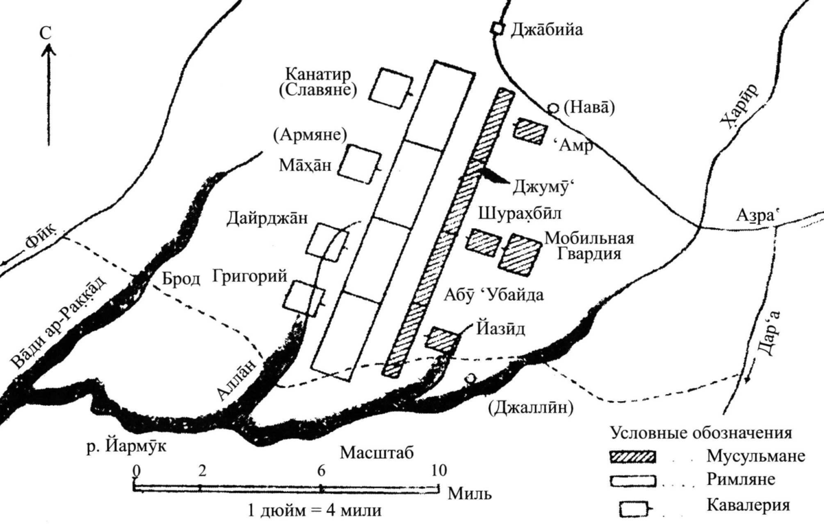 Чертеж реке амуру