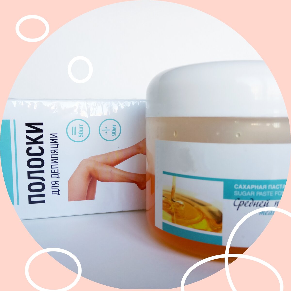 Паста средней плотности универсальная