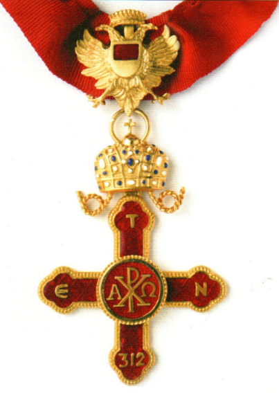 Инсигния Ордена