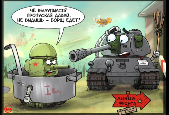 прислано пользователем Семен Соловьев 