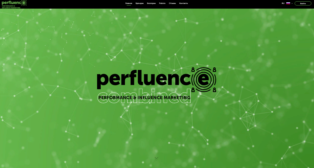 Скрин с сайта