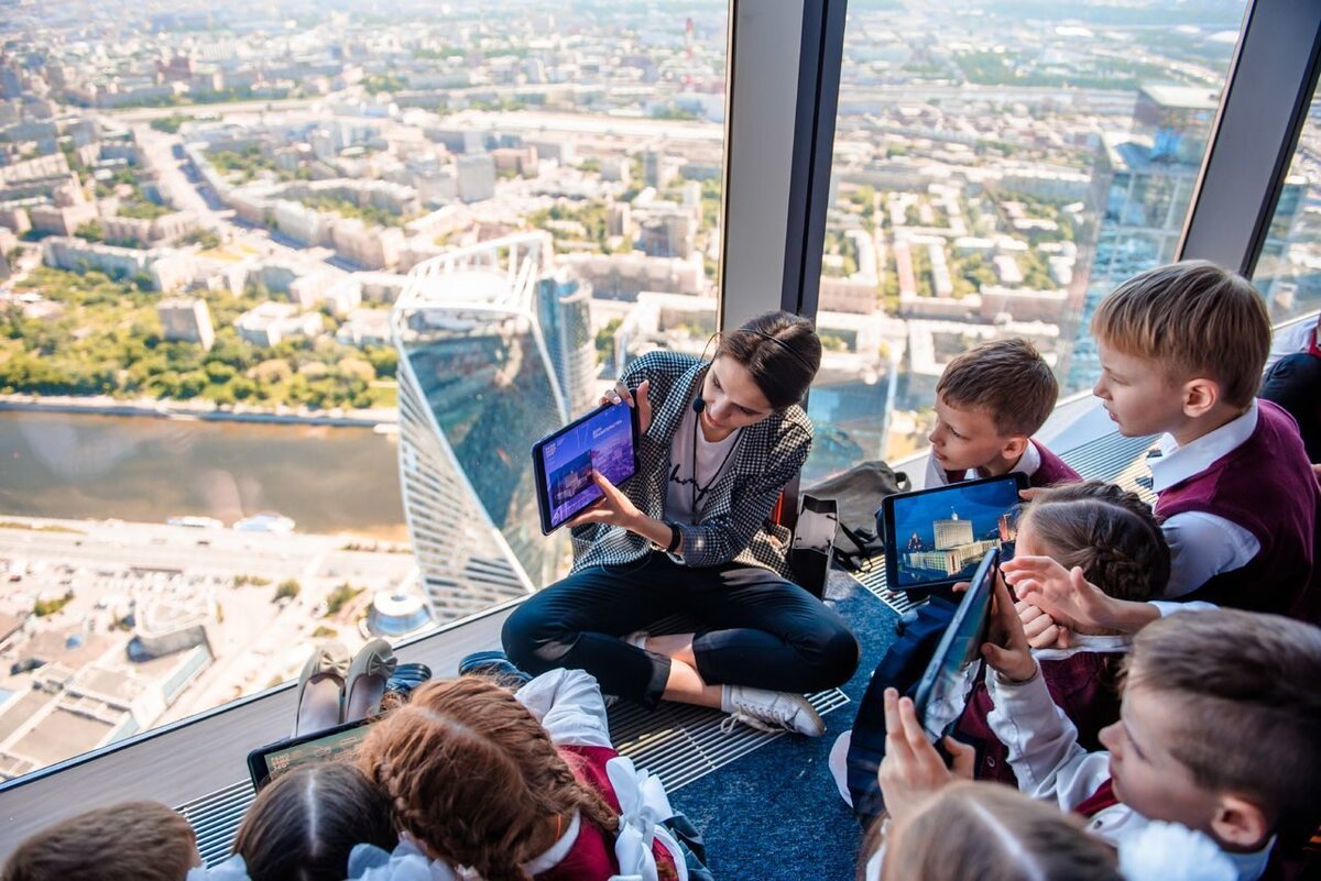 Интерективная экскурсия для школьников на 89 этаже, урок "Москвоведение"