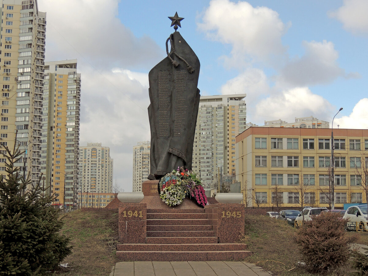 памятники великой отечественной войны в москве