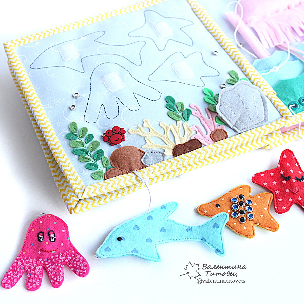 Пример книжки для возраста 2-4 года 