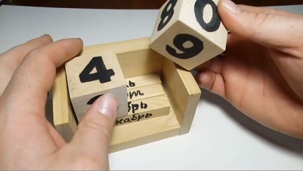 Кубики из березы