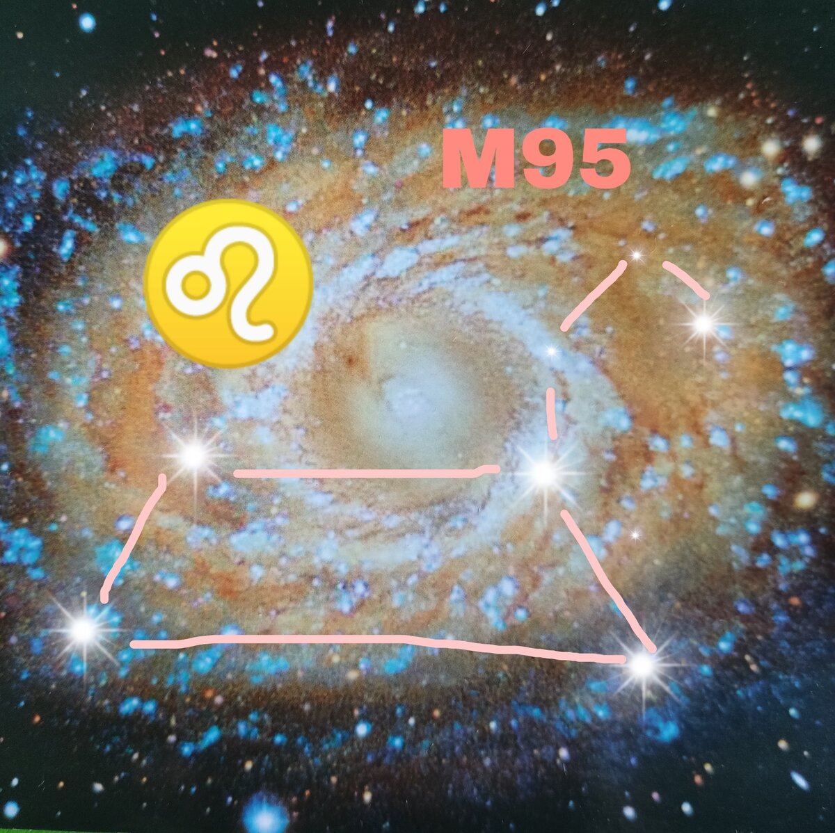 Спиральная  галактика  M95  в  созвездии Льва.