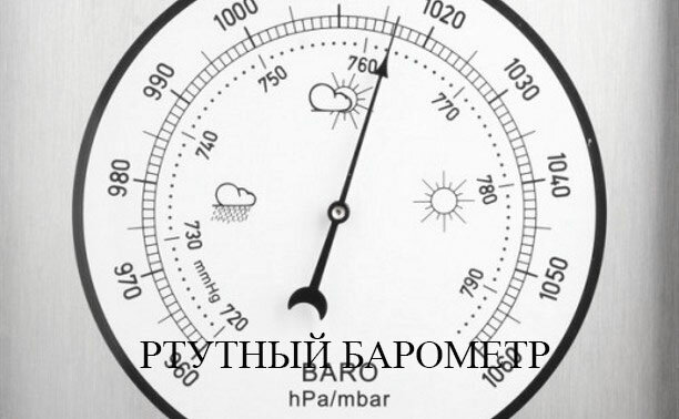 -1-2