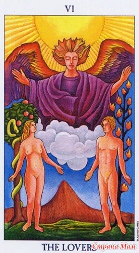 фото: яндекс-картинки