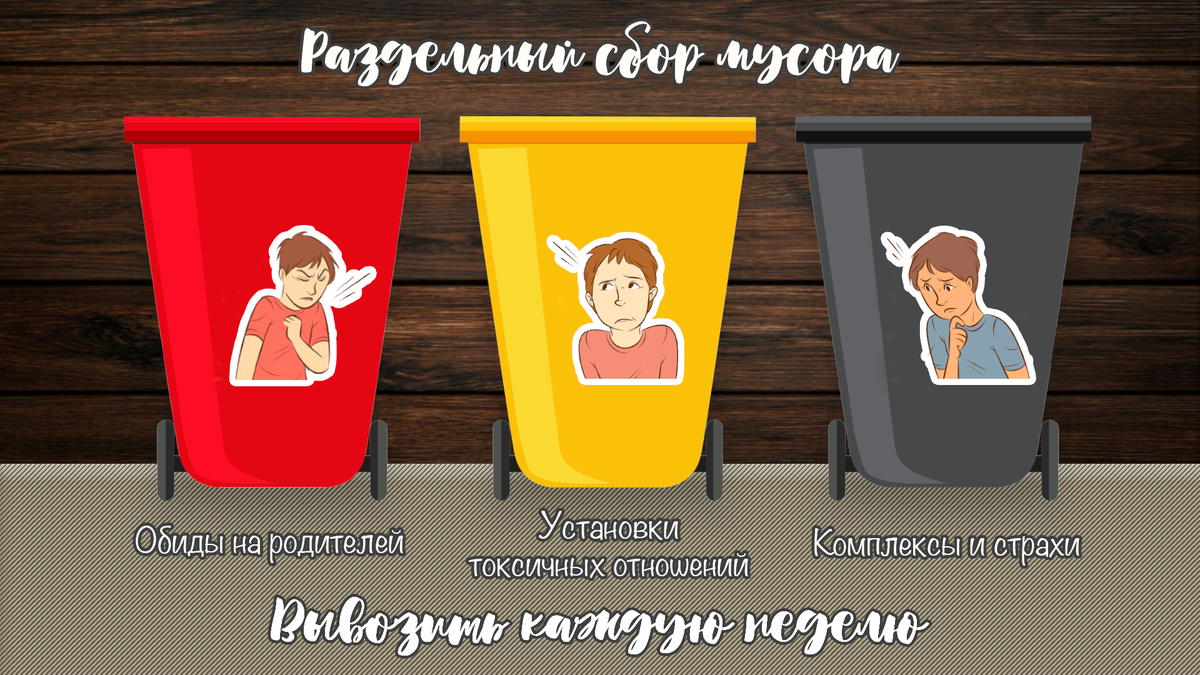 Подпишись на канал, поставь лайк - тебе не сложно, мне - очень важно! ❤️