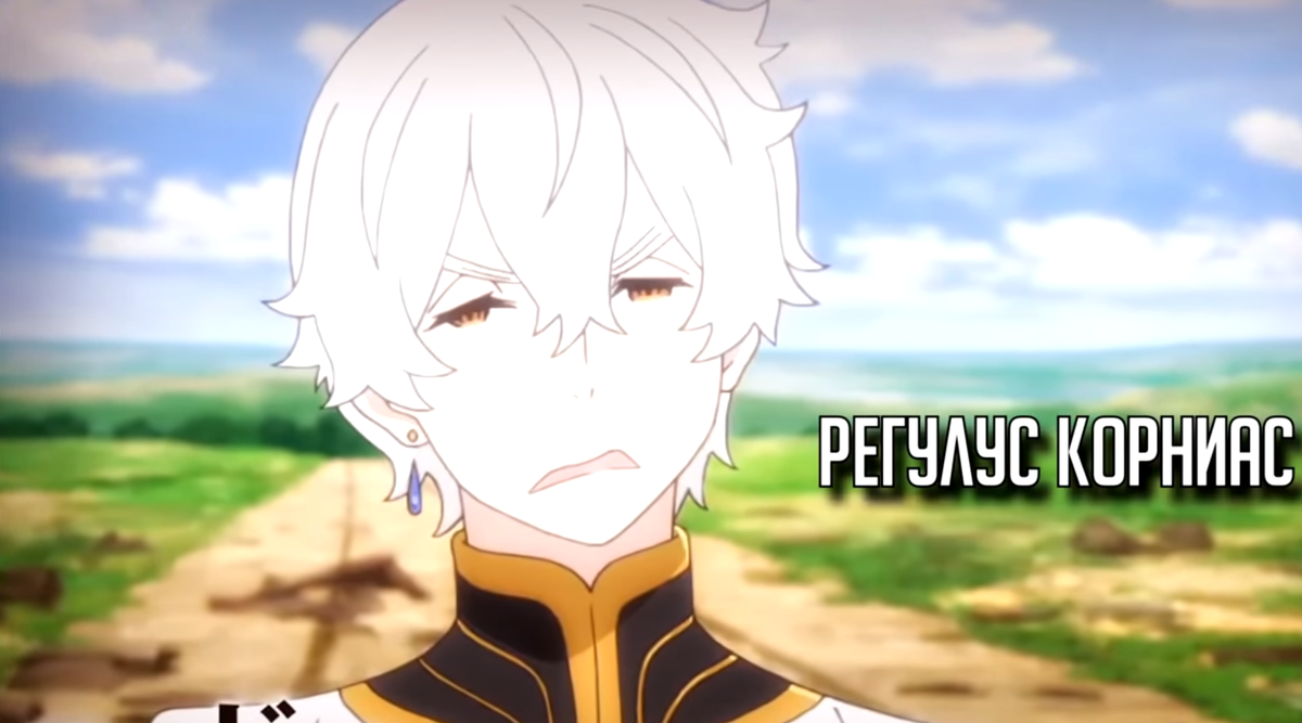 Вот что показано в трэйлере Re:Zero 2 сезон | AniMeshik | Дзен