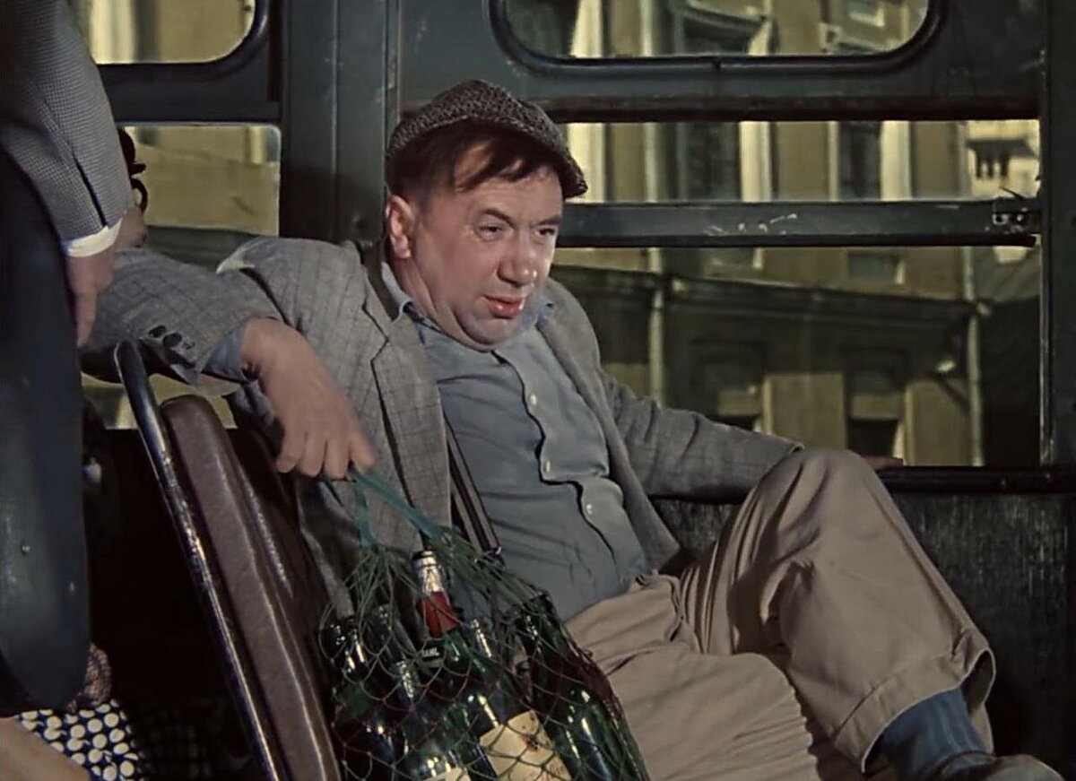 ХРУСТАЛЬНАЯ МЕЧТА