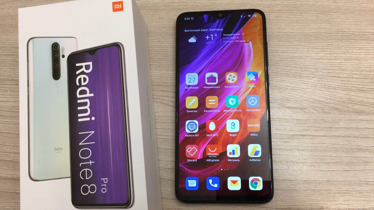 xiaomi #redmi note 8 pro