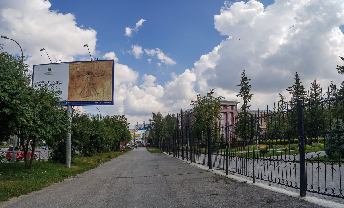 Фото: Юрий Лобанов