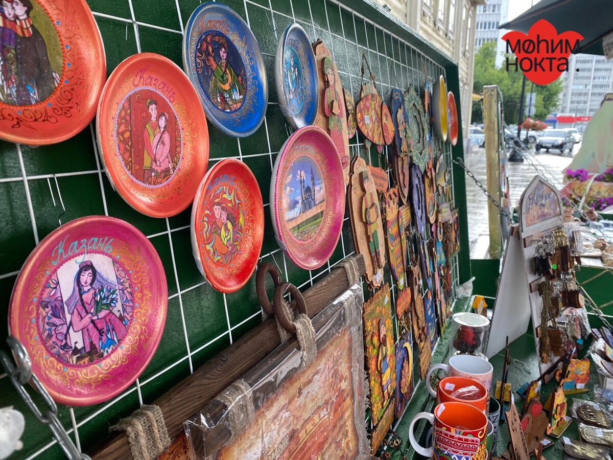 Ярмарка на пешеходной улице Каюма Насыри (Старо-Татарская слобода г.Казани)