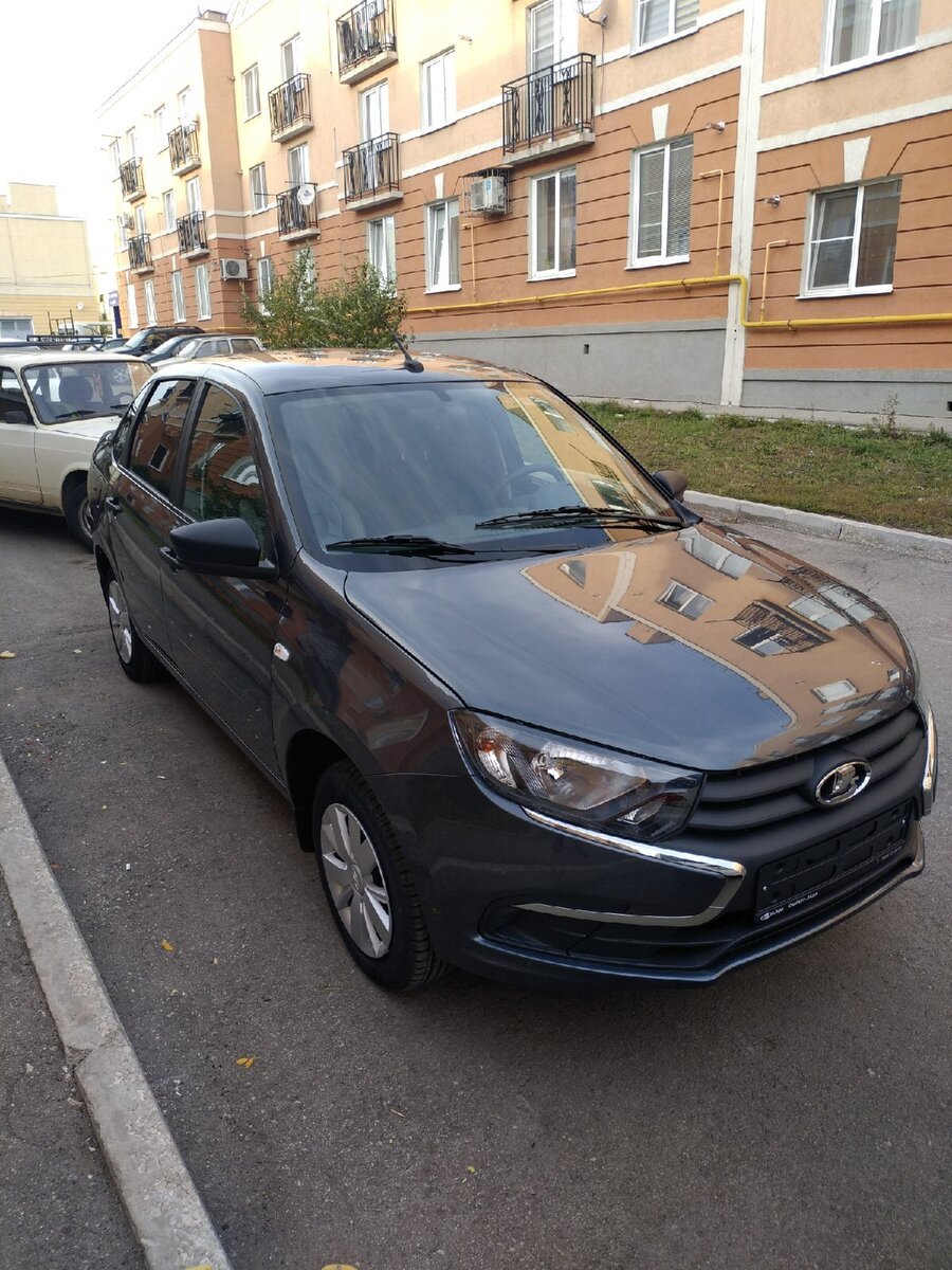 В день покупки
