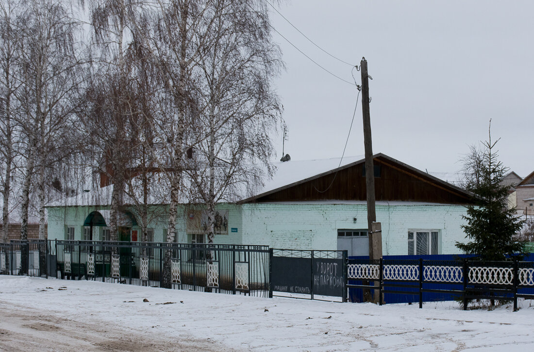 Населённые пункты Республики Башкортостан. Языково. Часть 3. | Дмитрий  Михайлов | Дзен