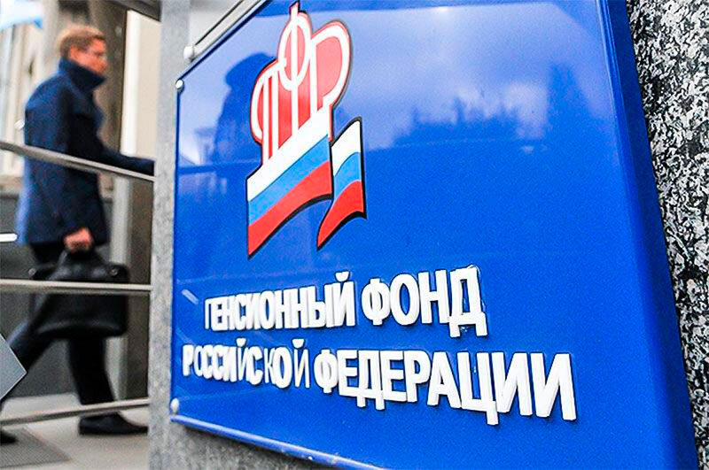 Изображение: sudak.rk.gov.ru