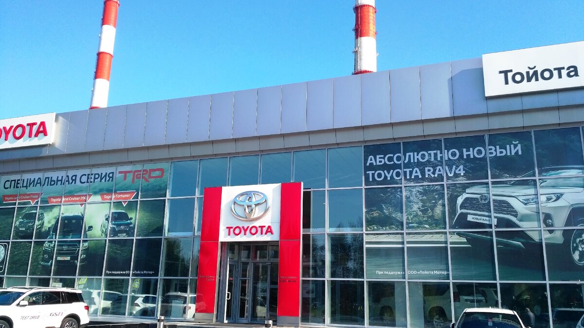  Как я ездила с мужем на ТО в другой город и была разочарована закрытым буфетом.