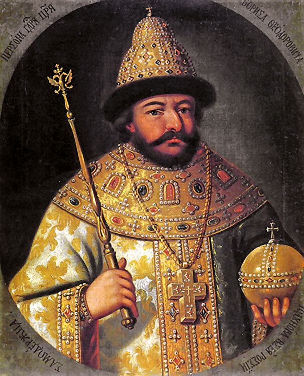  Портрет Бориса Годунова. Unknown author / Public domain