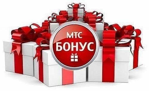 ТОП-5 самых популярных услуг, покупаемых за бонусы: