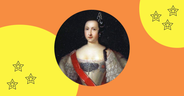 Луи Каравак. Портрет великой княгини Анны Леопольдовны. После 1733 г.