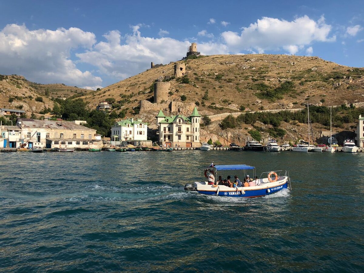 Балаклава
