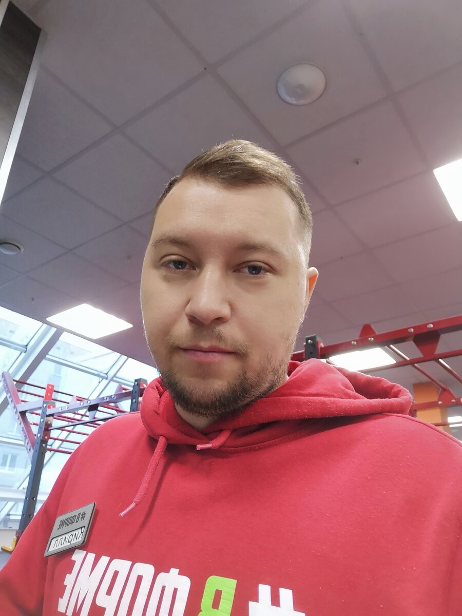 Я жду подопечного на тренировку.
