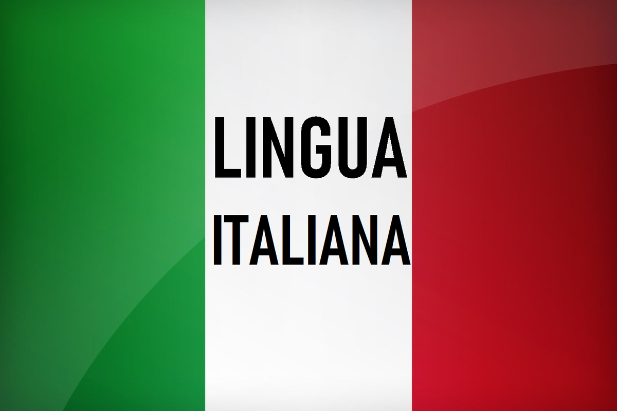 Итальянский язык / Lingua italiana. Языки #8 | Про ЯЗЫКИ | Дзен