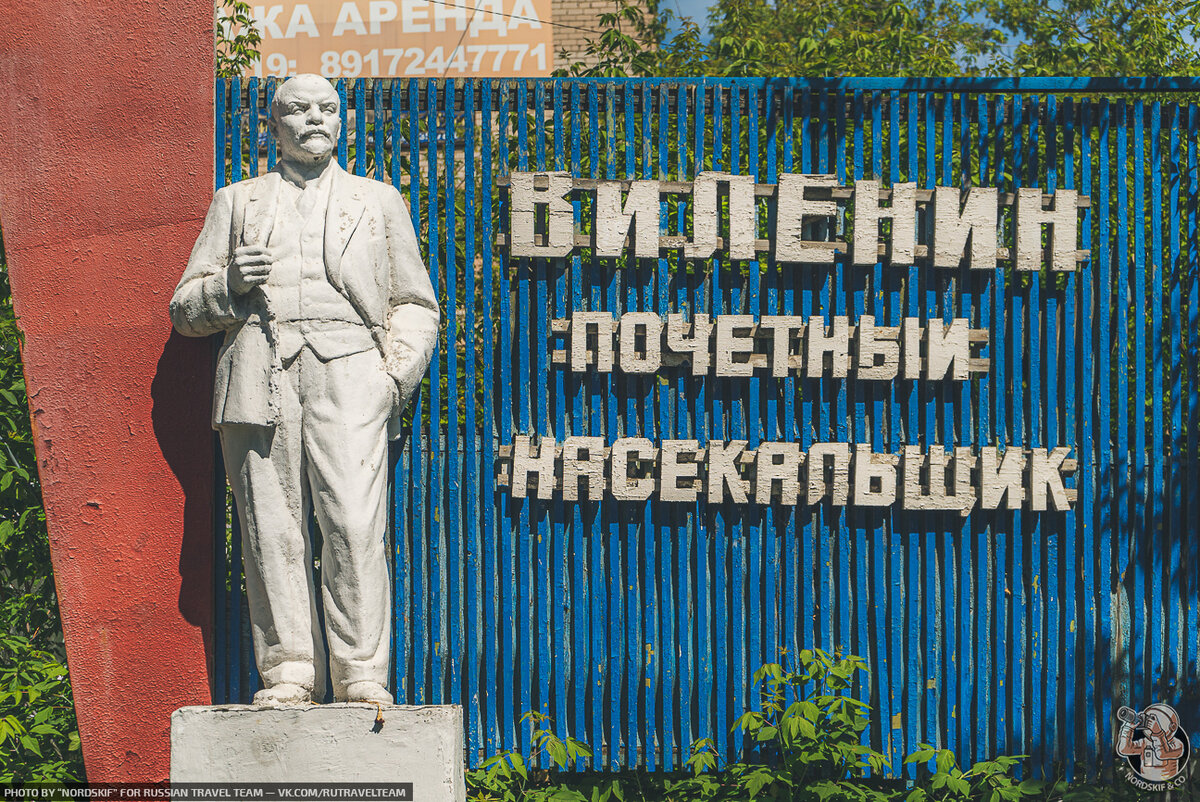 Советские заводы которых больше нет: брошенное предприятие где В.И. Ленин был почетным 