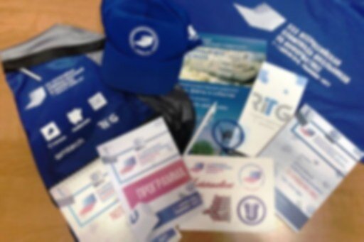 Такой вот наборчик макулатуры