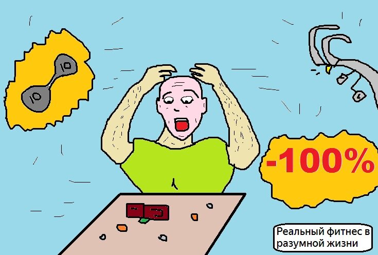 Рубрика "Здоровый образ жизни и долголетие"