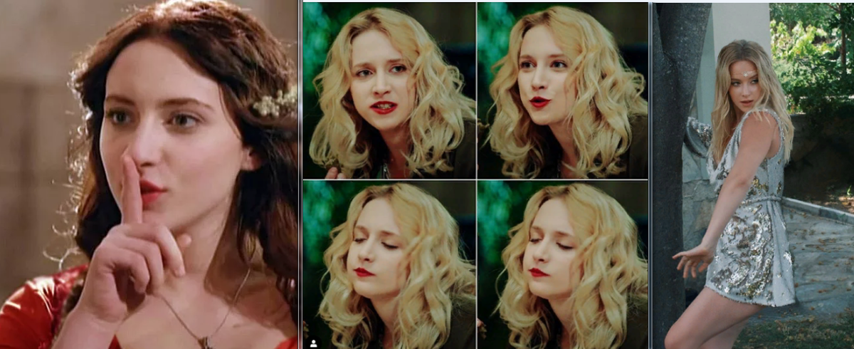 Нилюфер  ( Хаял Кёсеоглу )