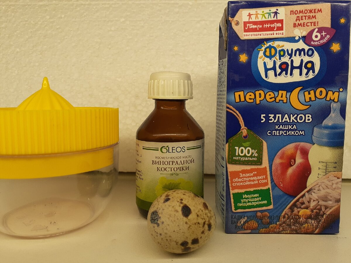 Вечерние кормилицы моего лица, тоже помощники в борьбе за молодость.