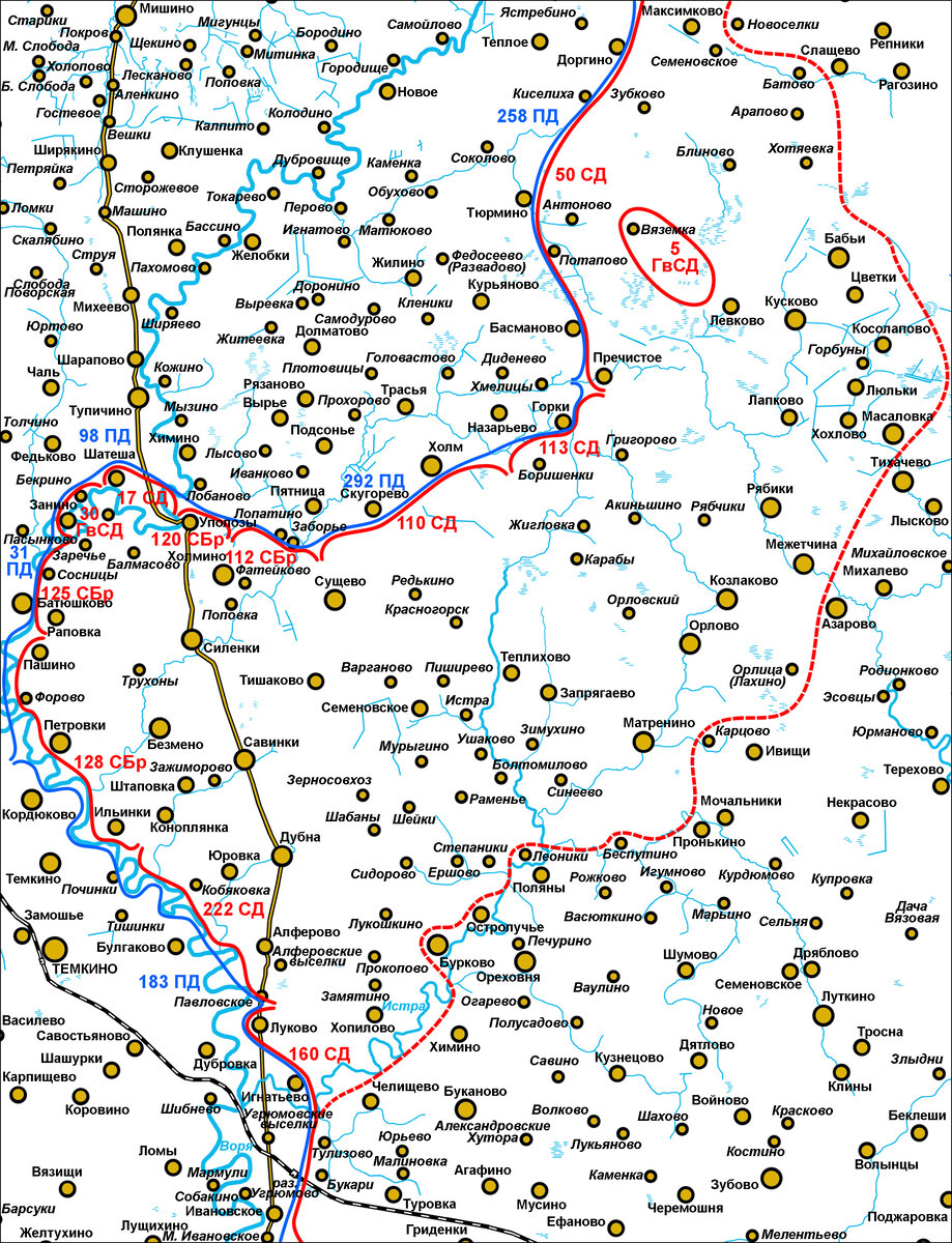 Исходный рубеж (пунктирная линия) и рубеж, достигнутый в ходе наступательной операции 33-й Армии. Состояние на 7 сентября 1942 года. Карта полностью выполнена автором на основании подлинных документов частей 33-й Армии. 