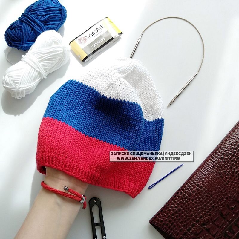Шапка Триколор из Yarn Art Creative. Макушка винтовая. Еще не стирала. Листайте