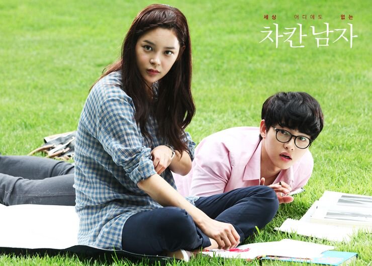 Славный парень дорама. Дорама популярный парень. Дорама популярный парень. Дорама популярный парень. Кан мару дорама.