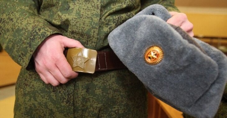 Отсрочка от армии