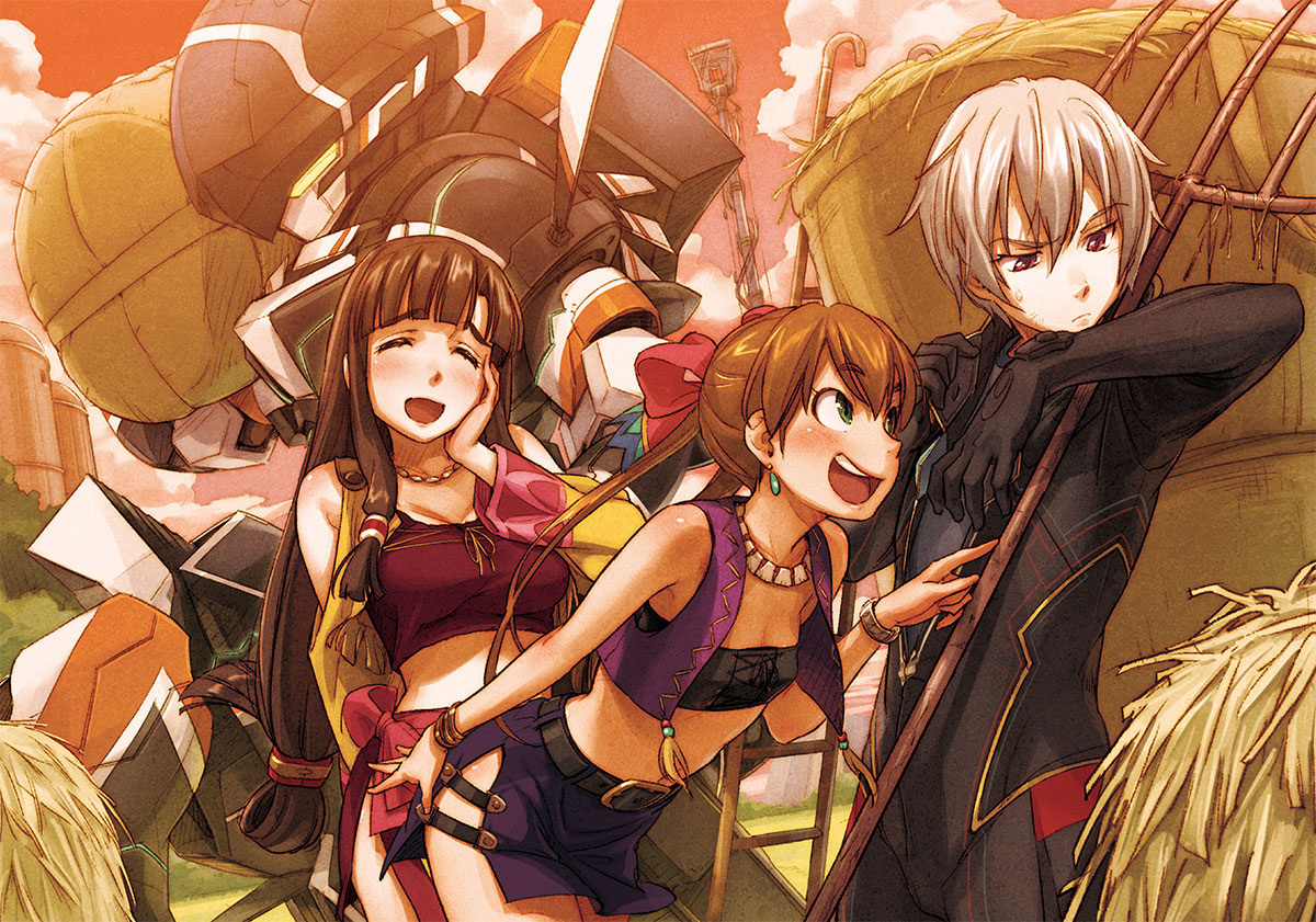 Картинка из свободного доступа