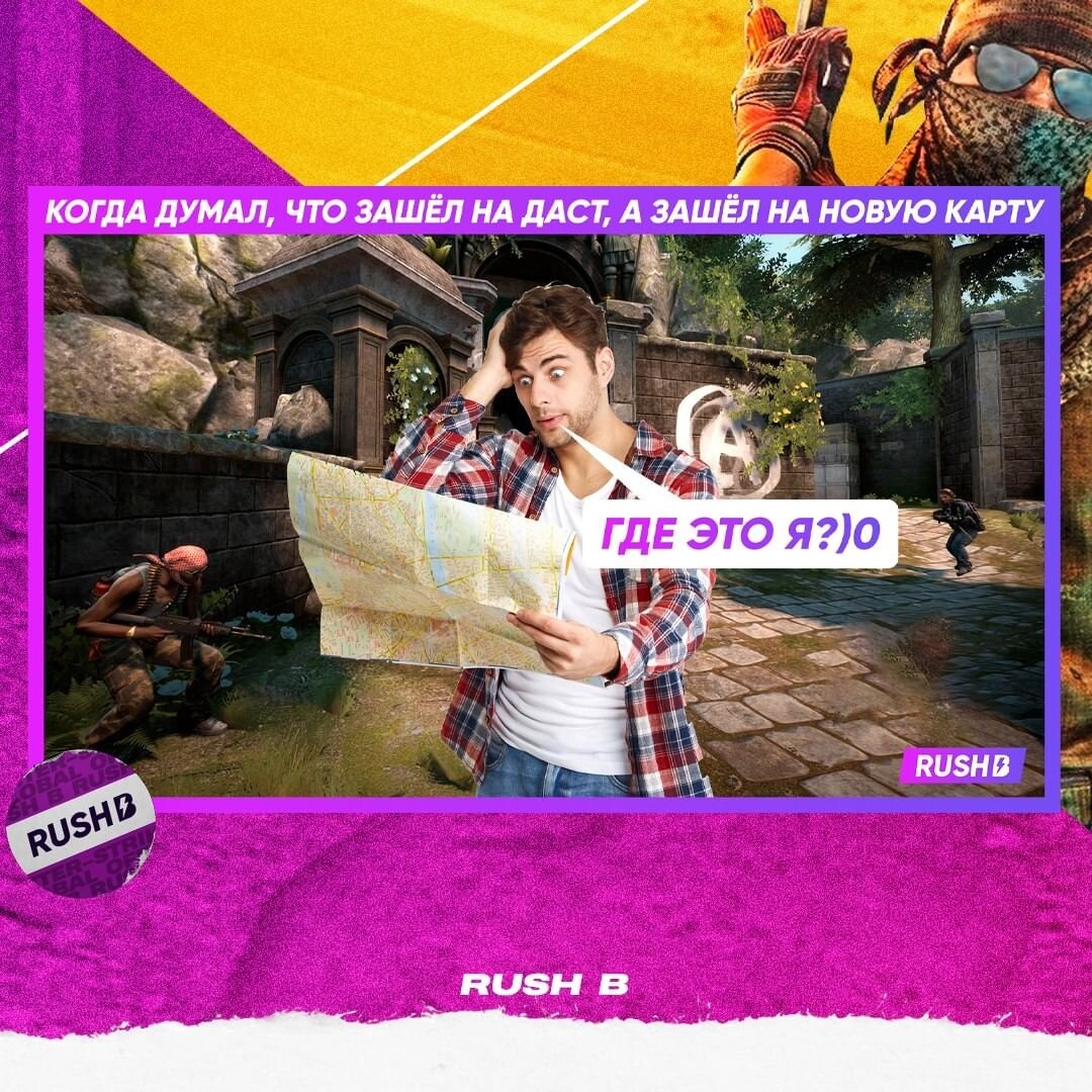 А вы уже выучили карты Swamp и Mutiny?