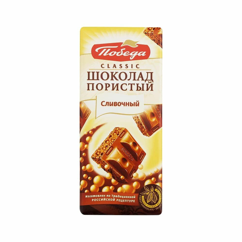 Трихофобия пористый шоколад