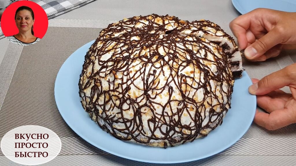 Торт Шоколадный Панчо - рецепт на канале Вкусно Просто Быстро