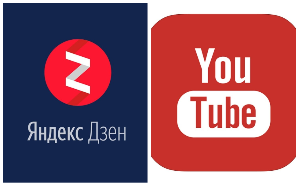 фото взято из открытых источников